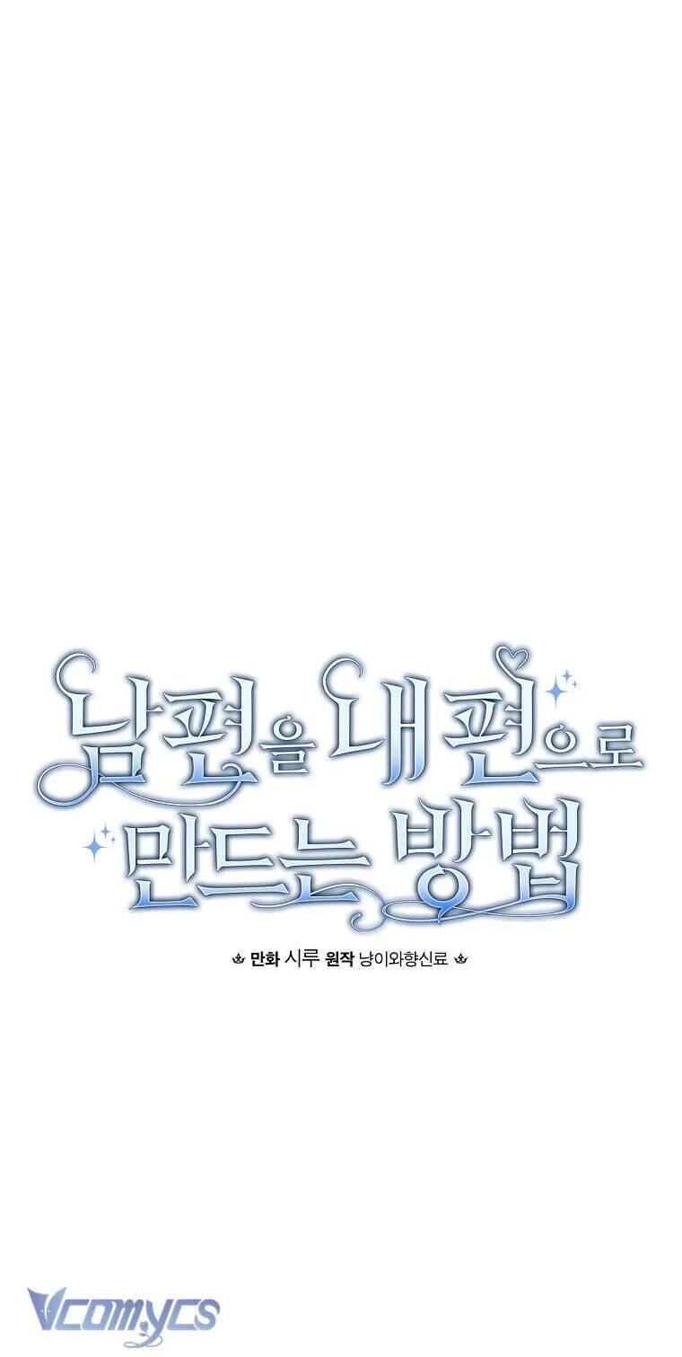 Phương Pháp Làm Chồng Hướng Về Phía Em Chap 97 - Next Chap 98