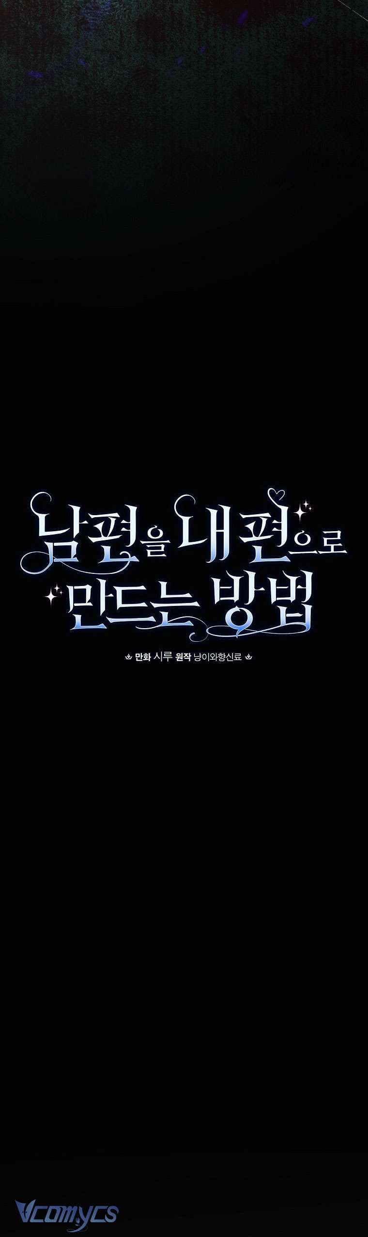 Phương Pháp Làm Chồng Hướng Về Phía Em Chap 99 - Next Chap 100