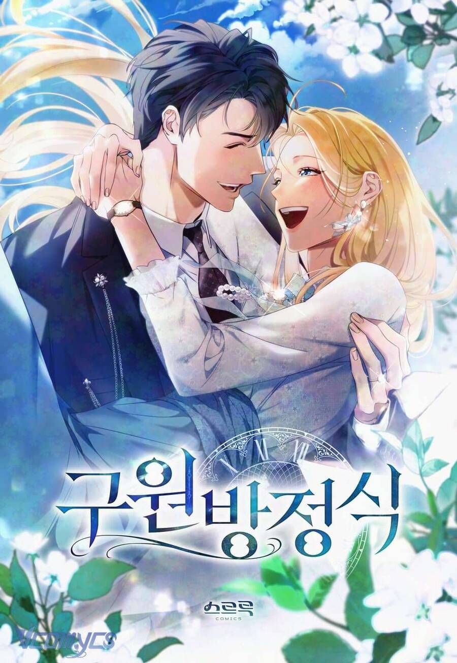 Phương Trình Cứu Rỗi Tôi Chap 1 - Next Chap 2