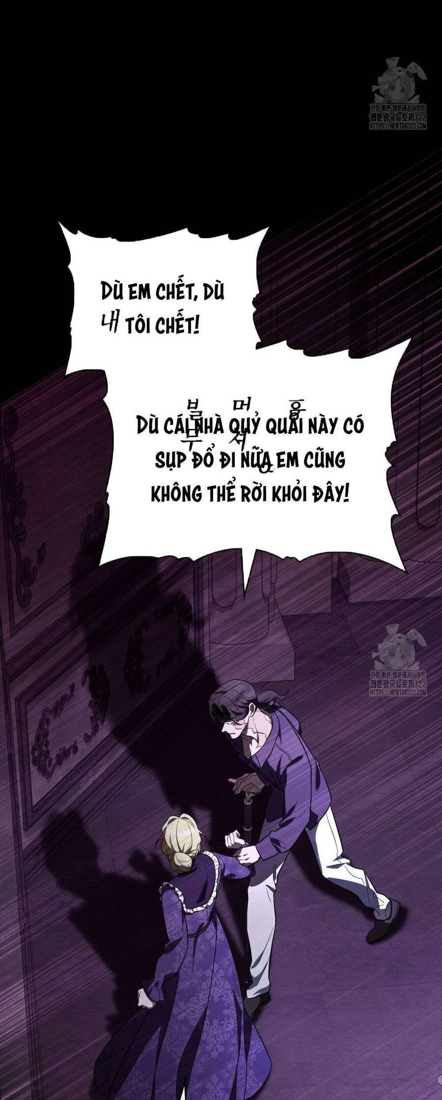 Phương Trình Cứu Rỗi Tôi Chap 1 - Next Chap 2