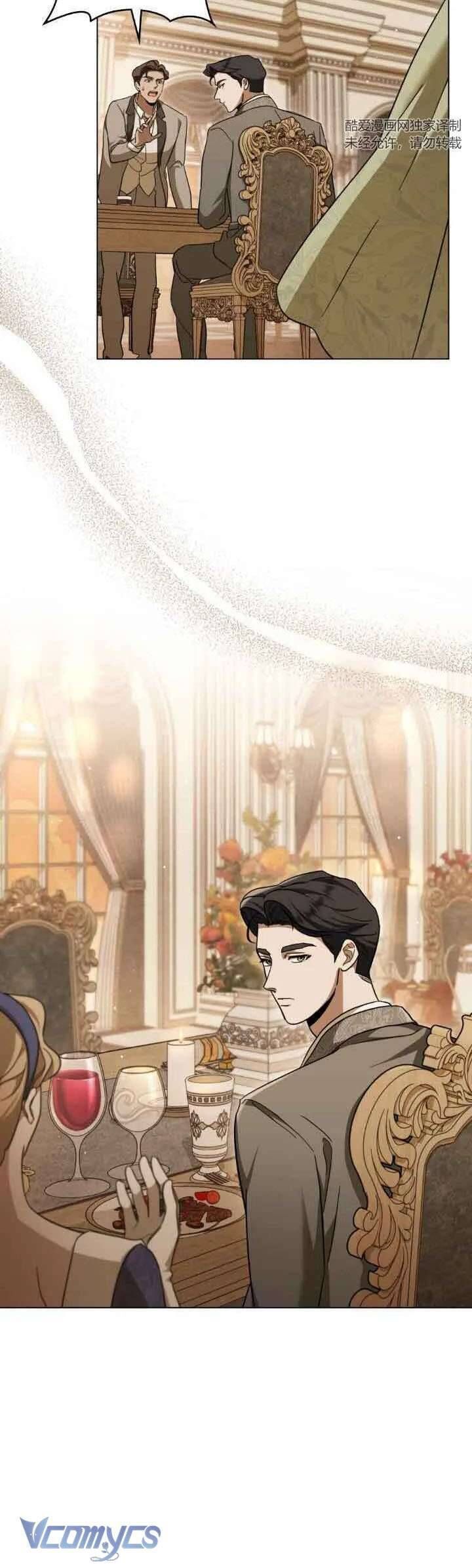 Phương Trình Cứu Rỗi Tôi Chap 6 - Next Chap 7