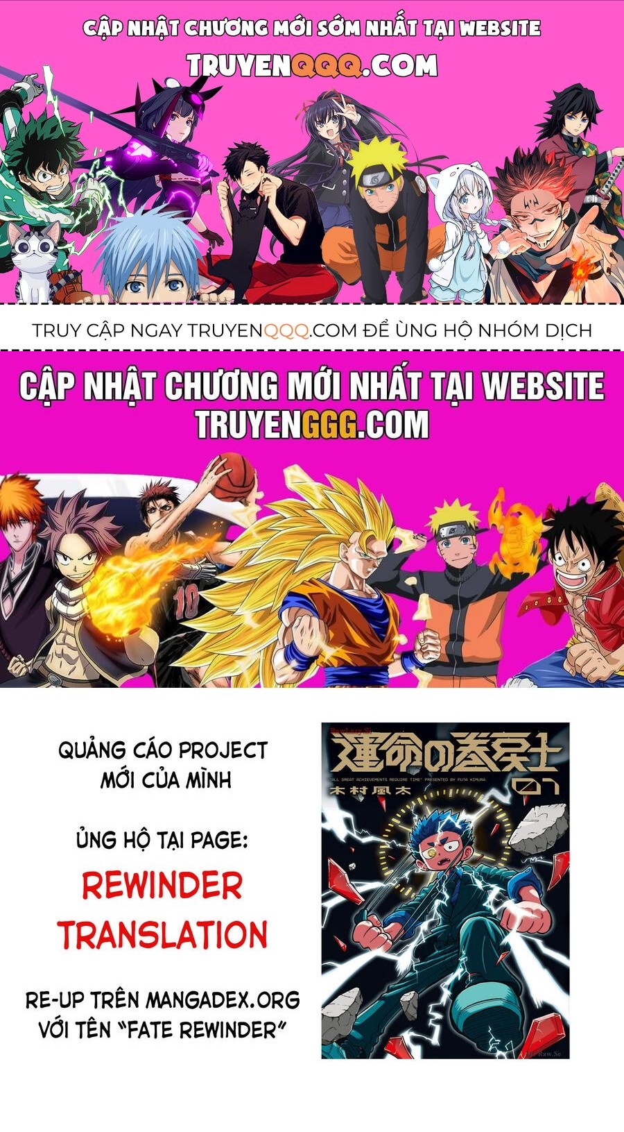 Pokémon Special Scarlet & Violet Chap 10 - Next Chap 11