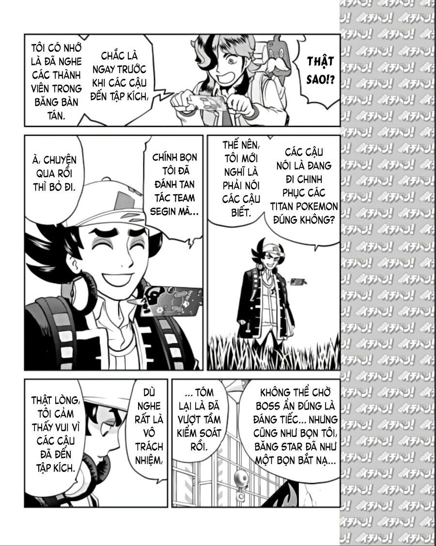 Pokémon Special Scarlet & Violet Chap 10 - Next Chap 11