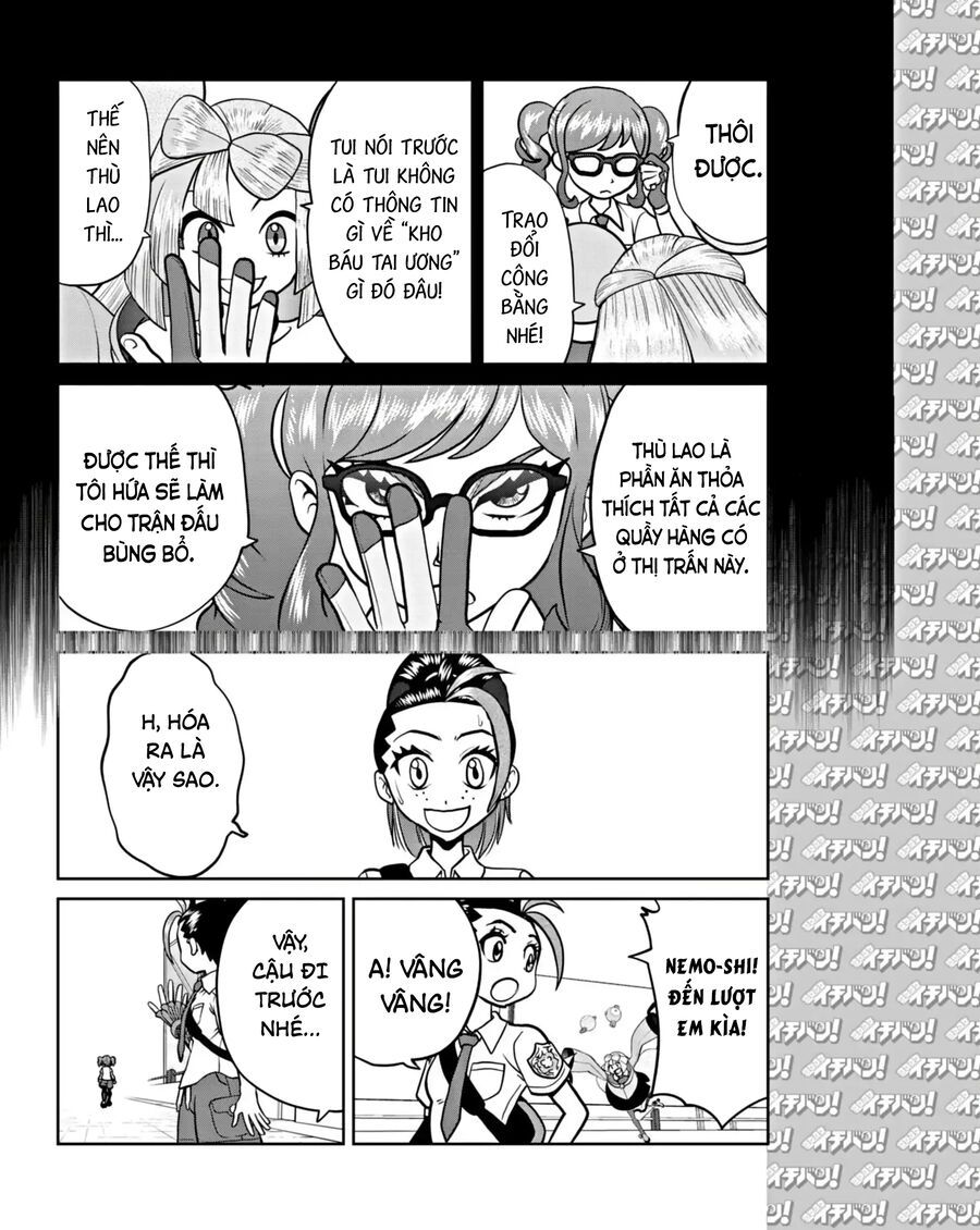 Pokémon Special Scarlet & Violet Chap 13 - Next Chap 14