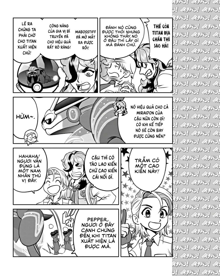 Pokémon Special Scarlet & Violet Chap 13 - Next Chap 14