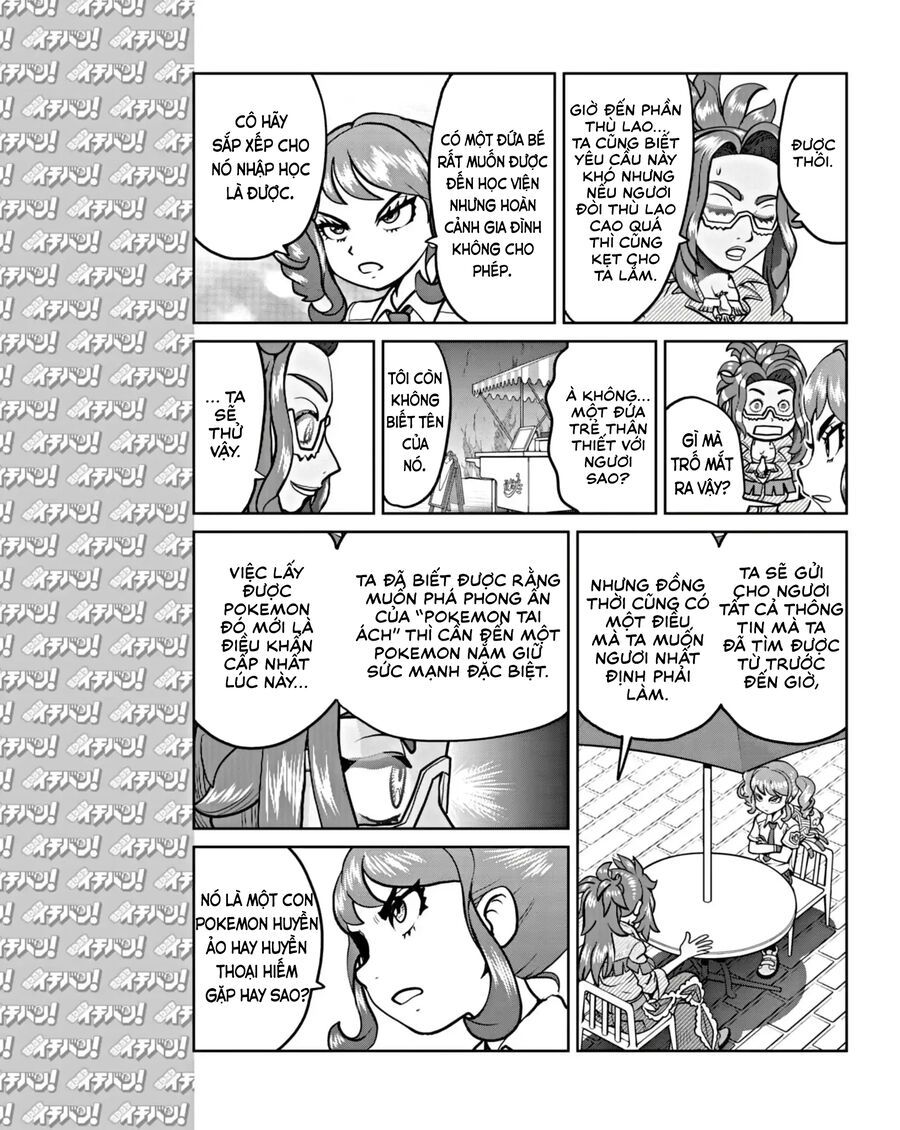 Pokémon Special Scarlet & Violet Chap 13 - Next Chap 14