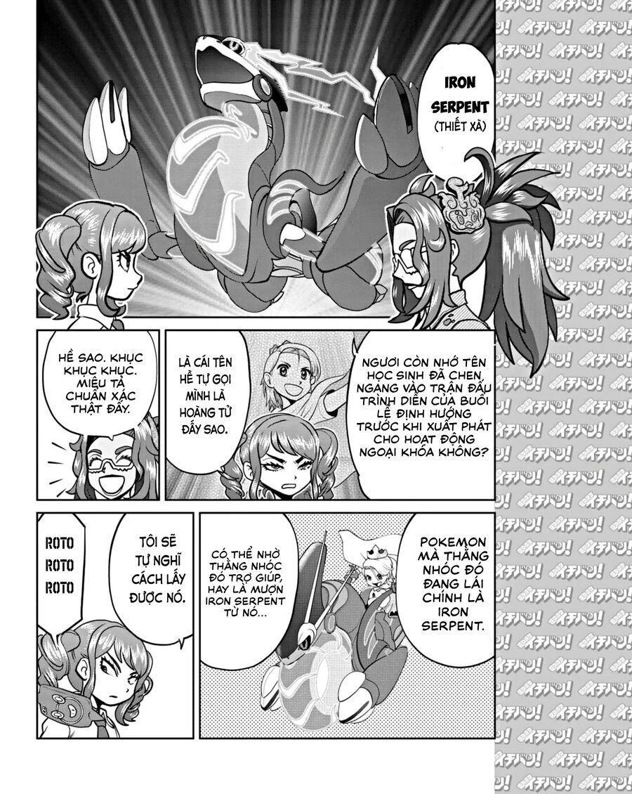Pokémon Special Scarlet & Violet Chap 13 - Next Chap 14