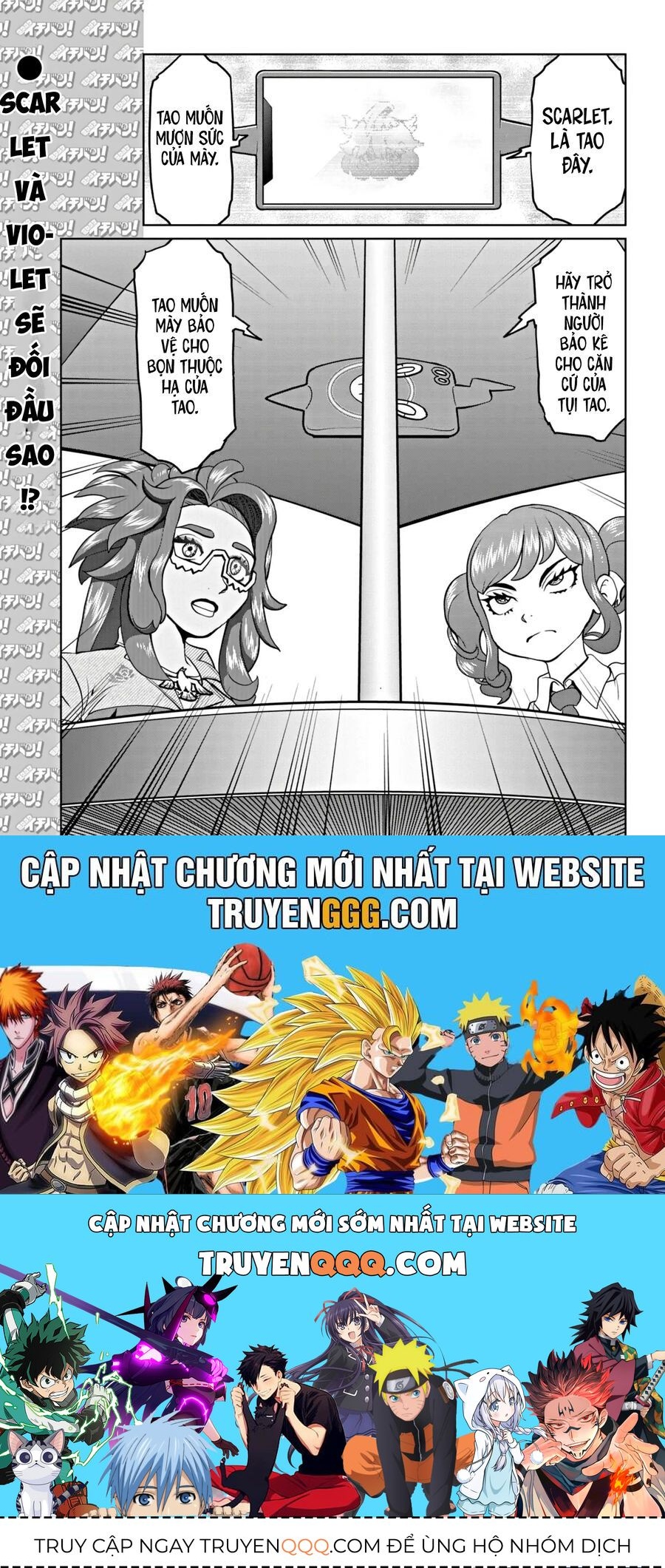 Pokémon Special Scarlet & Violet Chap 13 - Next Chap 14