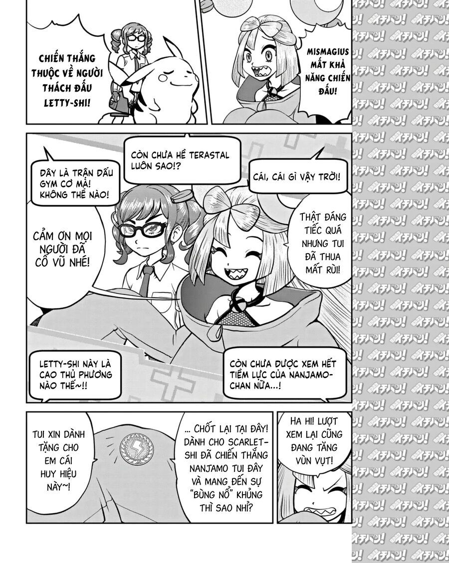 Pokémon Special Scarlet & Violet Chap 13 - Next Chap 14