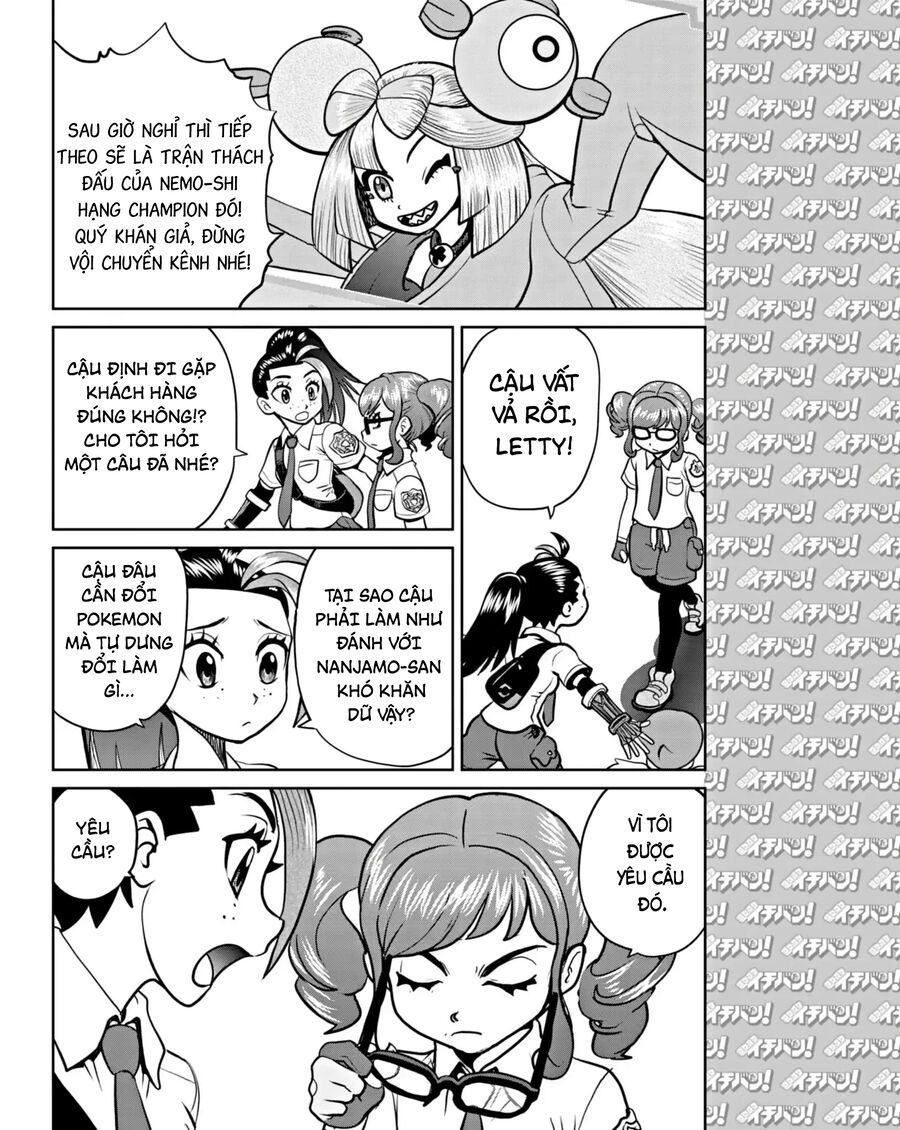 Pokémon Special Scarlet & Violet Chap 13 - Next Chap 14