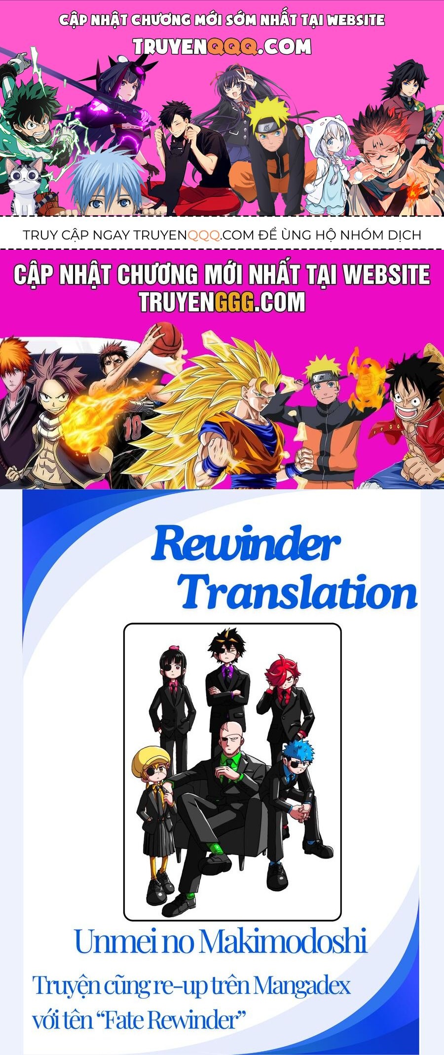 Pokémon Special Scarlet & Violet Chap 14 - Next Chap 15