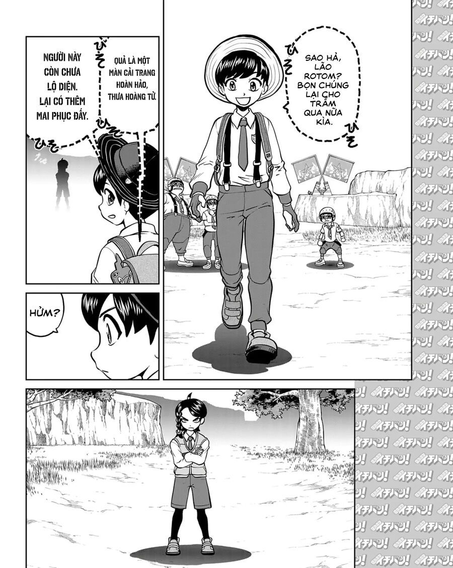 Pokémon Special Scarlet & Violet Chap 14 - Next Chap 15