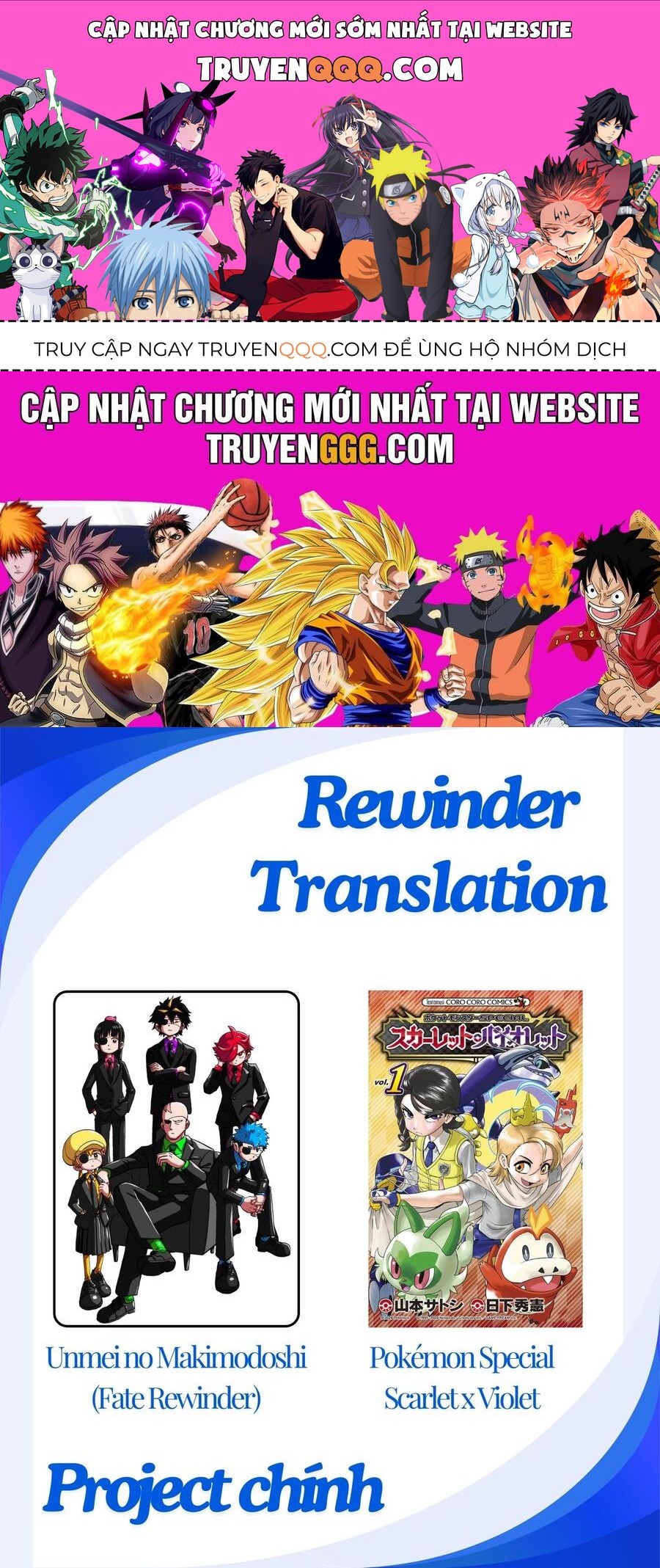 Pokémon Special Scarlet & Violet Chap 15 - Next Chap 16