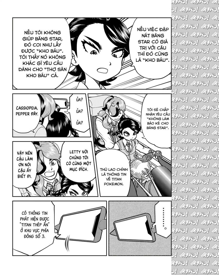 Pokémon Special Scarlet & Violet Chap 15 - Next Chap 16