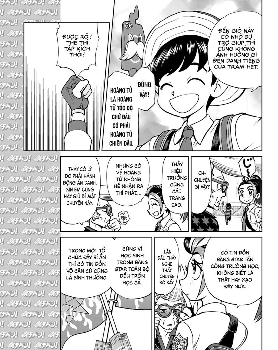 Pokémon Special Scarlet & Violet Chap 15 - Next Chap 16