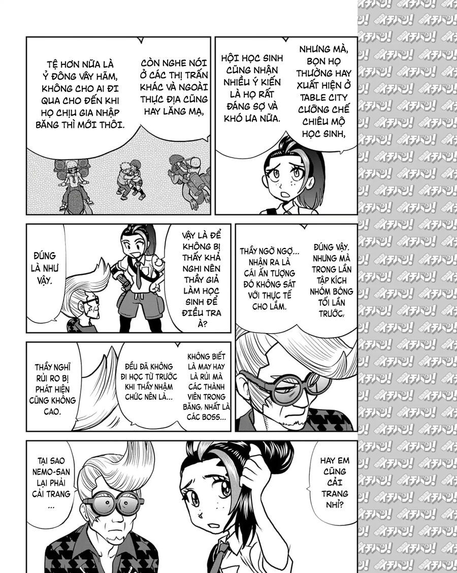 Pokémon Special Scarlet & Violet Chap 15 - Next Chap 16