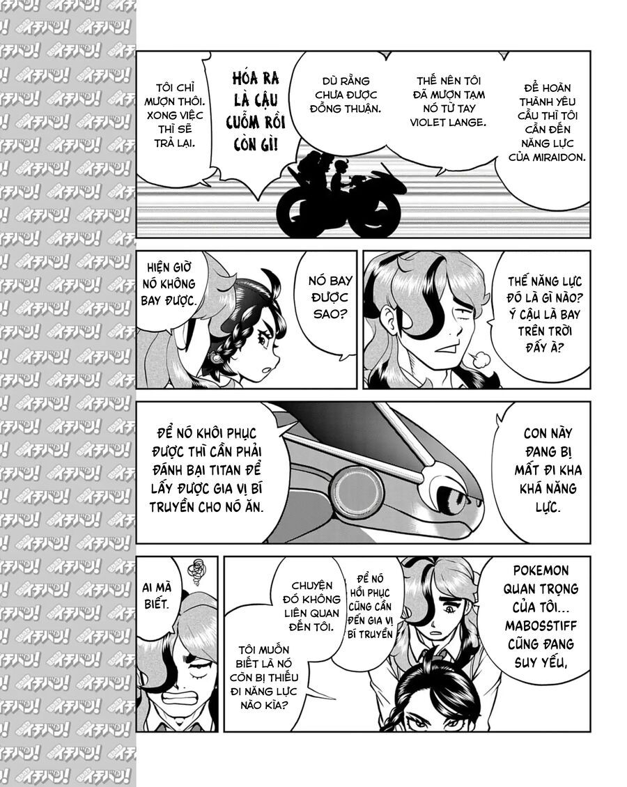 Pokémon Special Scarlet & Violet Chap 15 - Next Chap 16