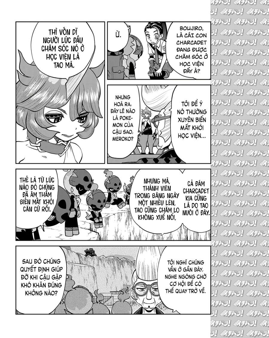 Pokémon Special Scarlet & Violet Chap 16 - Next Chap 17