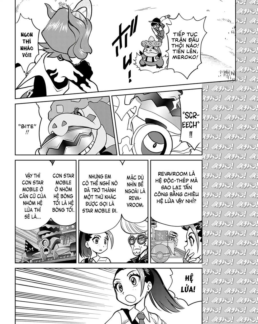Pokémon Special Scarlet & Violet Chap 16 - Next Chap 17
