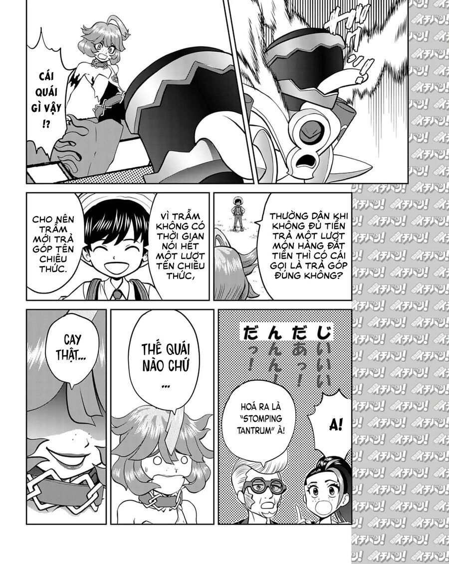 Pokémon Special Scarlet & Violet Chap 16 - Next Chap 17