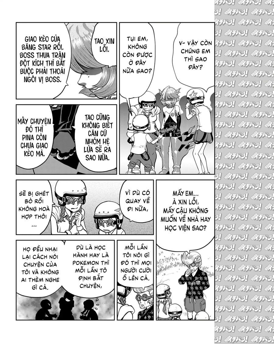 Pokémon Special Scarlet & Violet Chap 16 - Next Chap 17