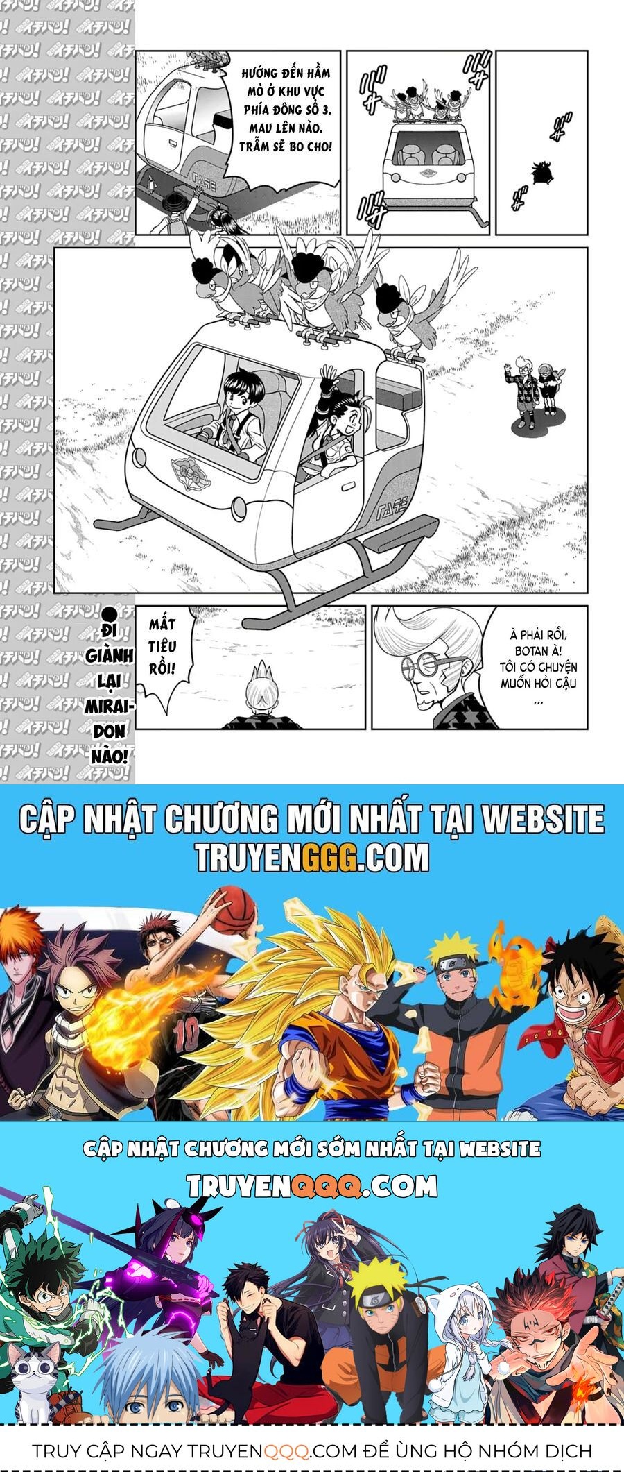 Pokémon Special Scarlet & Violet Chap 16 - Next Chap 17