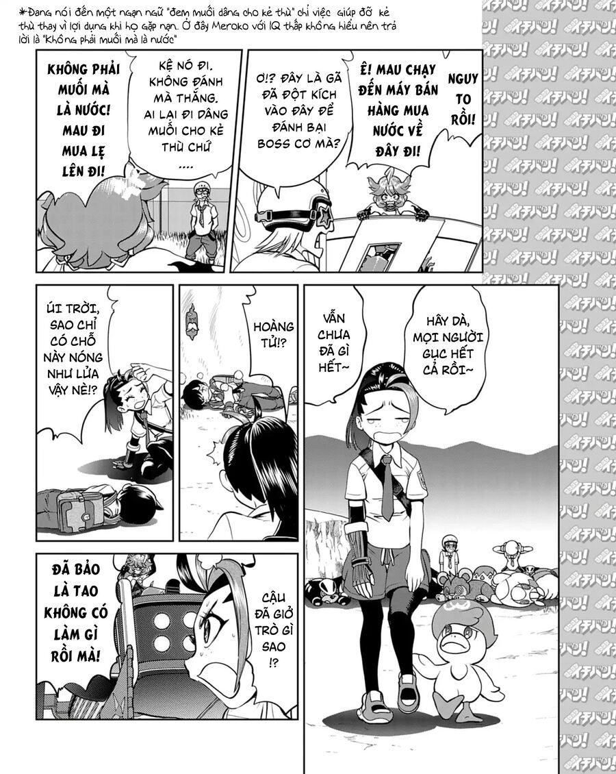 Pokémon Special Scarlet & Violet Chap 16 - Next Chap 17