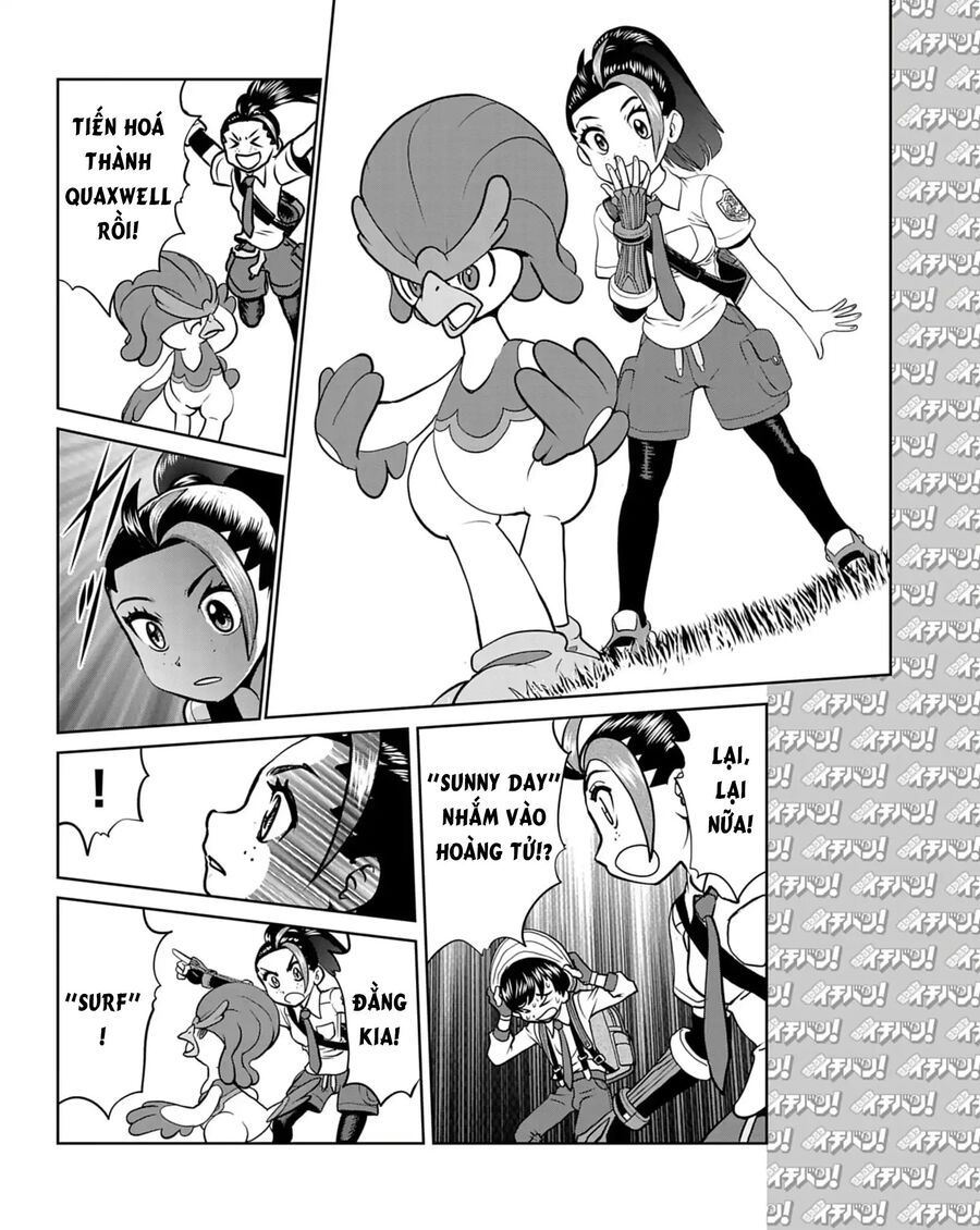 Pokémon Special Scarlet & Violet Chap 16 - Next Chap 17