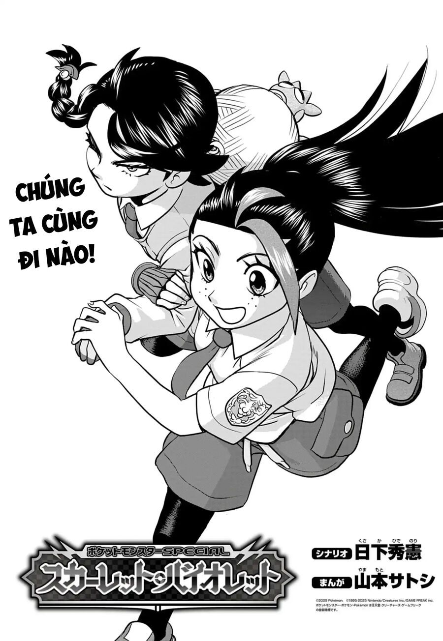Pokémon Special Scarlet & Violet Chap 19 - Next Chap 20