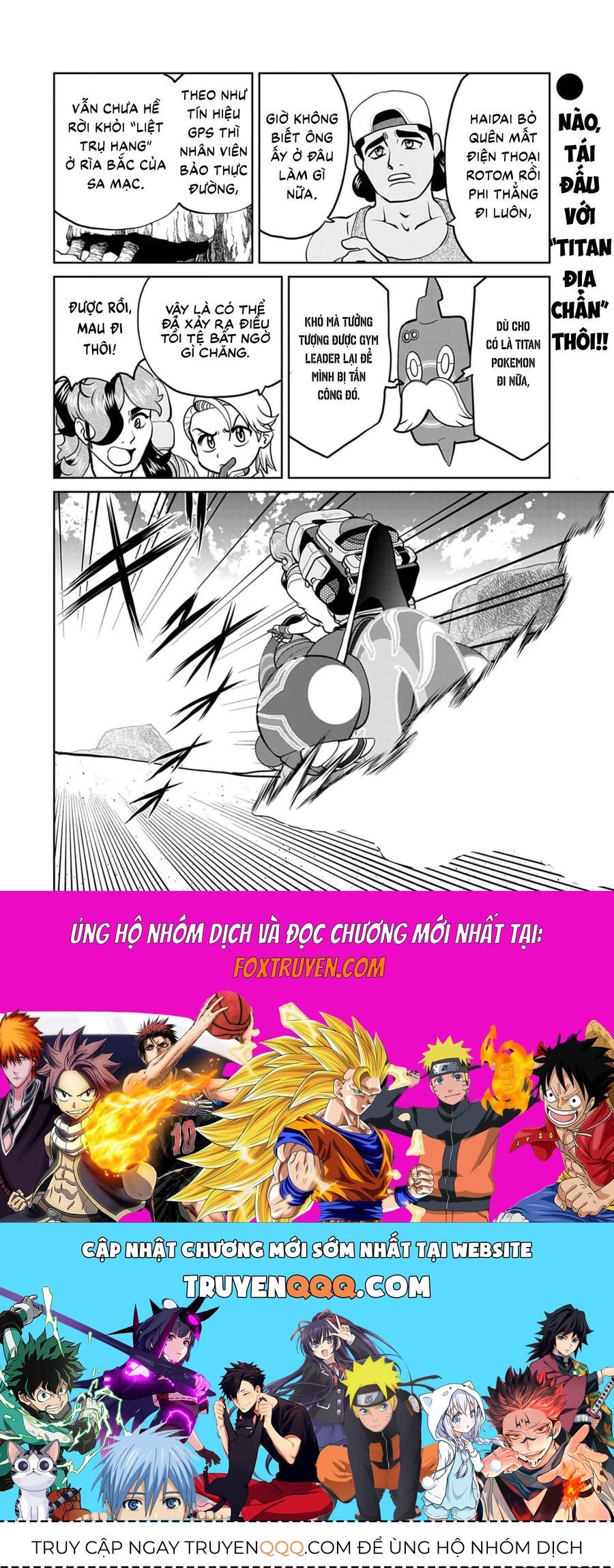 Pokémon Special Scarlet & Violet Chap 23 - Next Chap 24