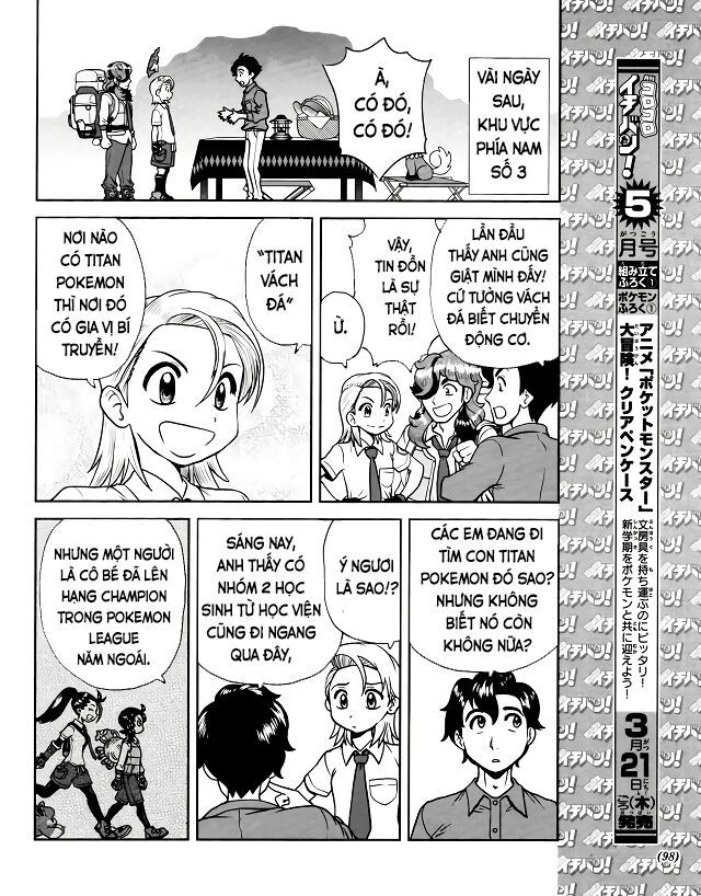 Pokémon Special Scarlet & Violet Chap 7 - Next Chap 8