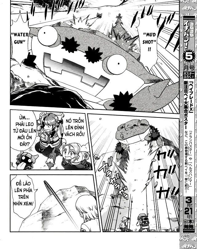 Pokémon Special Scarlet & Violet Chap 7 - Next Chap 8