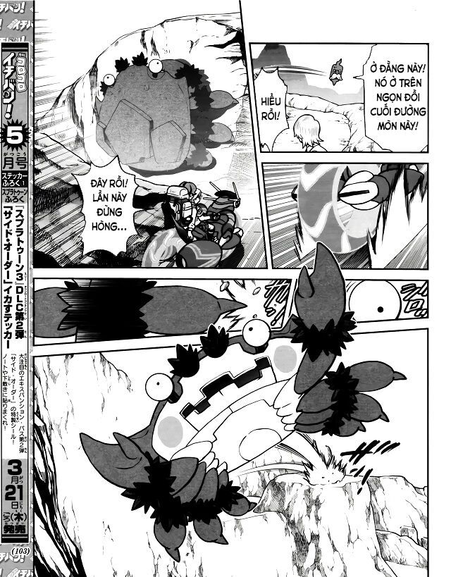 Pokémon Special Scarlet & Violet Chap 7 - Next Chap 8