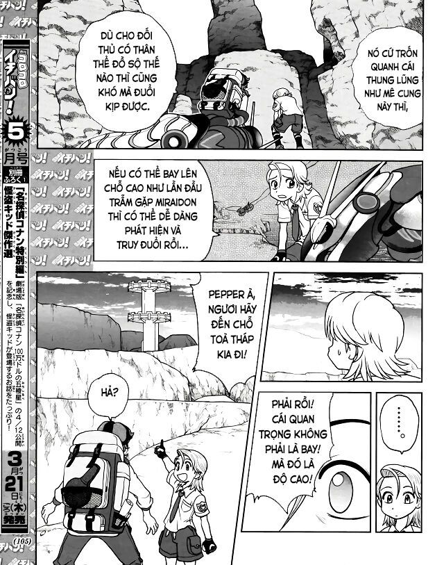 Pokémon Special Scarlet & Violet Chap 7 - Next Chap 8