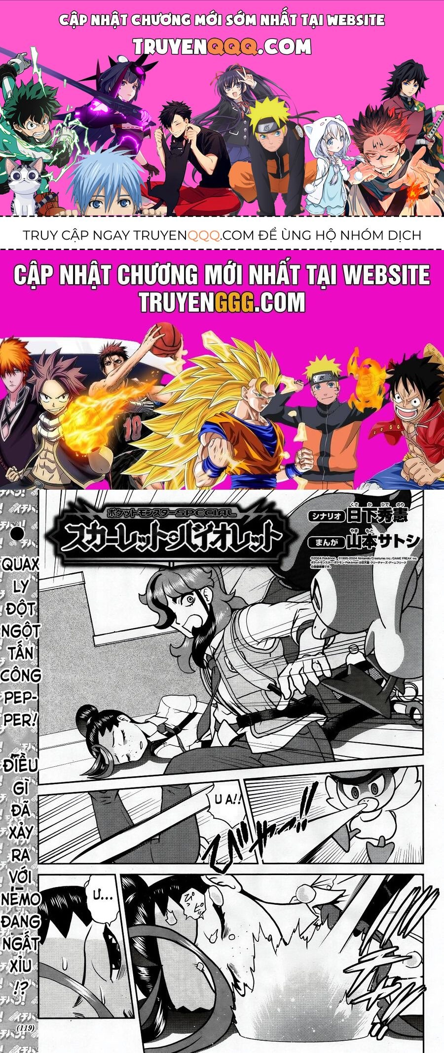Pokémon Special Scarlet & Violet Chap 8 - Next Chap 9