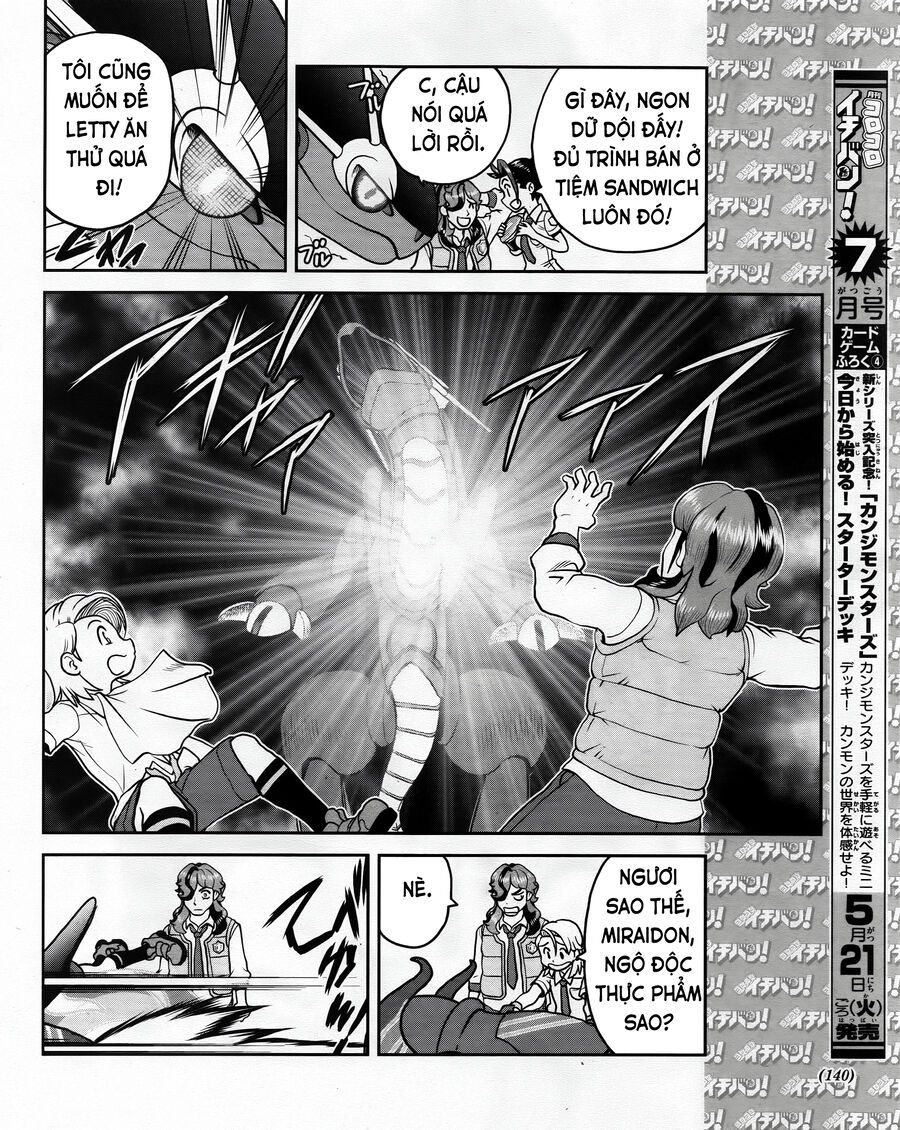 Pokémon Special Scarlet & Violet Chap 8 - Next Chap 9