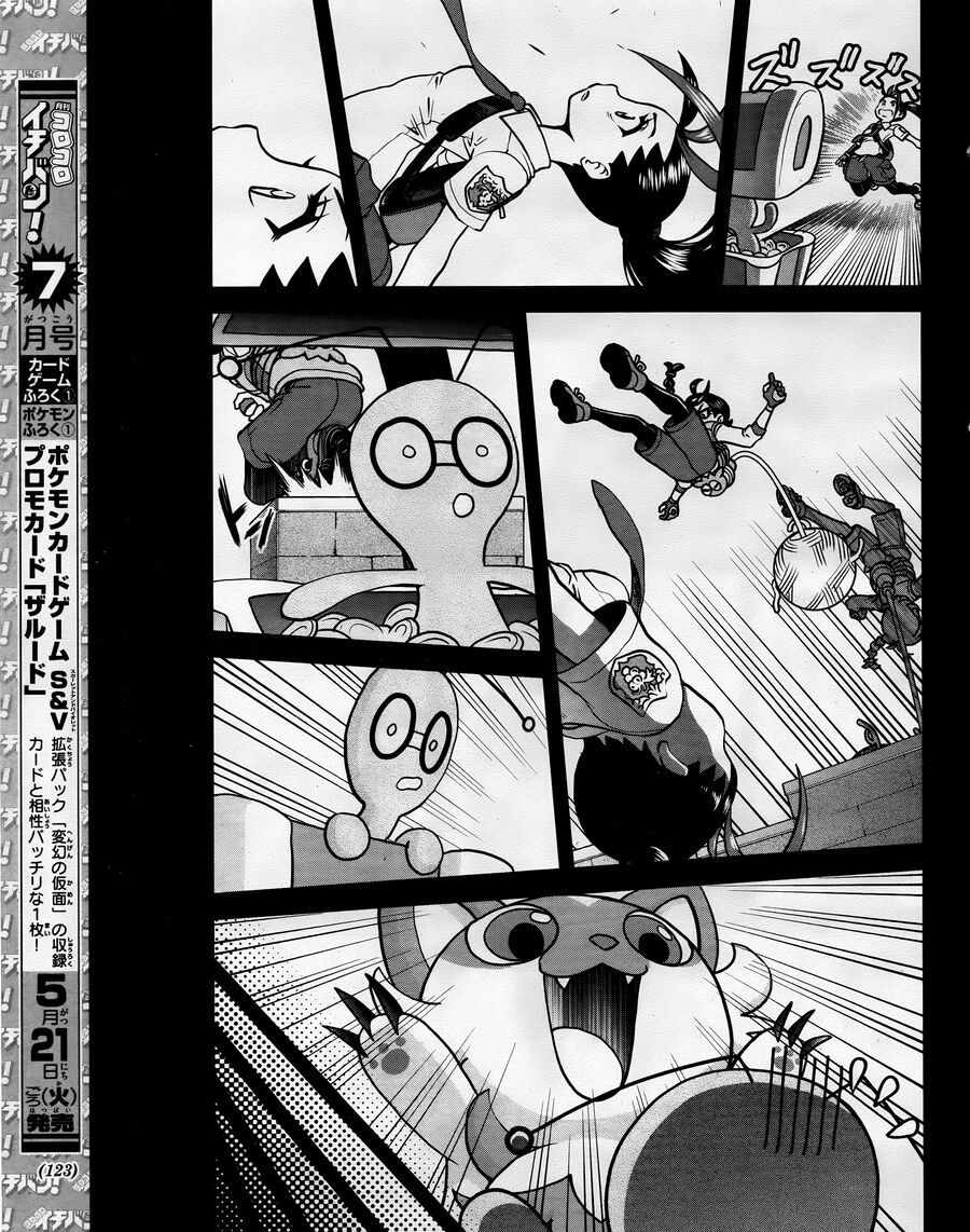 Pokémon Special Scarlet & Violet Chap 8 - Next Chap 9