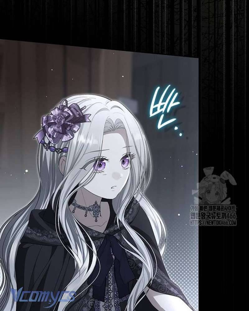 Praesepe Bên Ngoài Chiếc Lồng Chap 20 - Next Chap 21