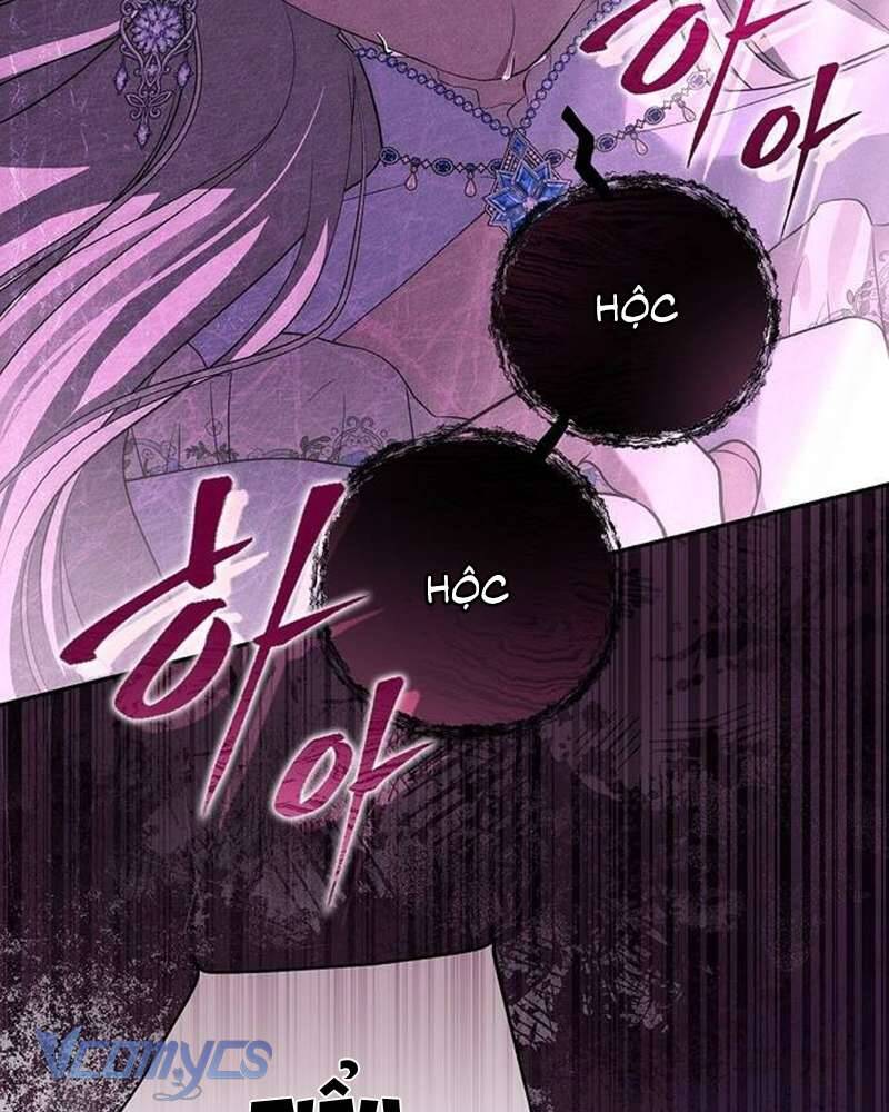 Praesepe Bên Ngoài Chiếc Lồng Chap 20 - Next Chap 21