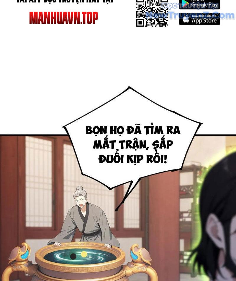 Quá Ảo! Ta Mở Lớp Đào Tạo Nữ Đế Chap 101 - Next Chap 102