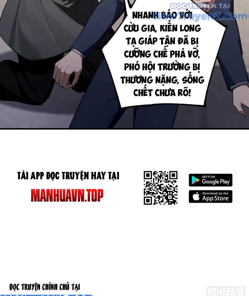 Quá Ảo! Ta Mở Lớp Đào Tạo Nữ Đế Chap 101 - Next Chap 102