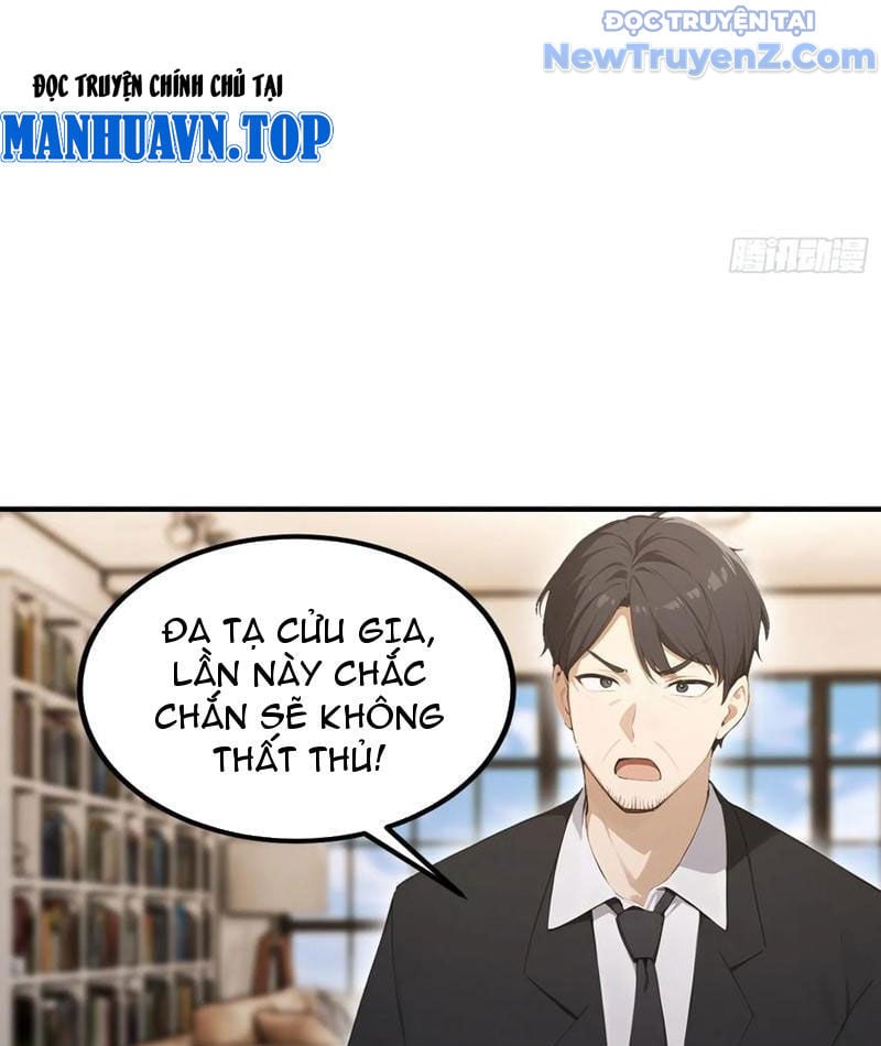 Quá Ảo! Ta Mở Lớp Đào Tạo Nữ Đế Chap 101 - Next Chap 102