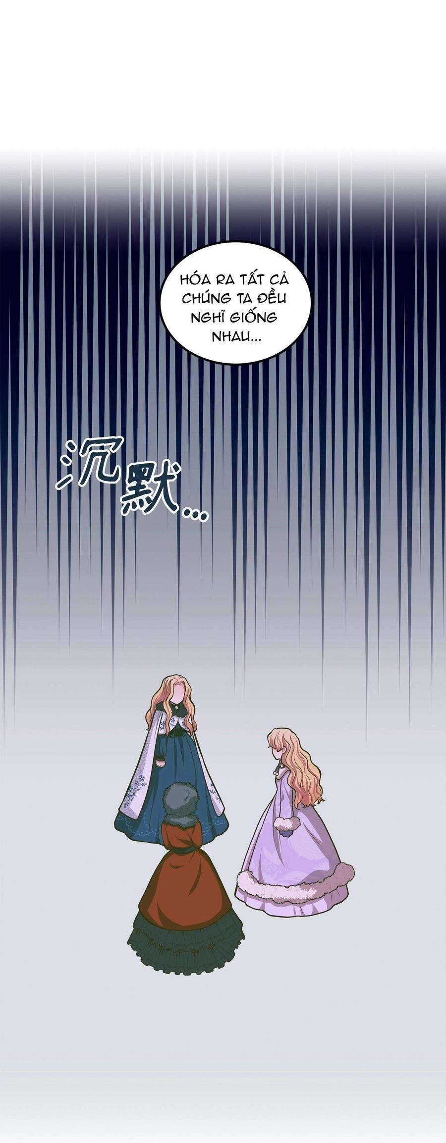 Quả Đào Mật Tháng 6 Chap 17 - Next Chap 18