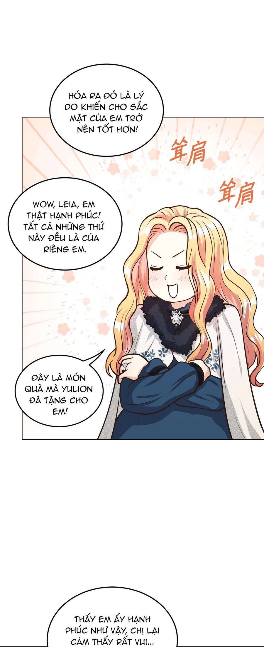 Quả Đào Mật Tháng 6 Chap 17 - Next Chap 18