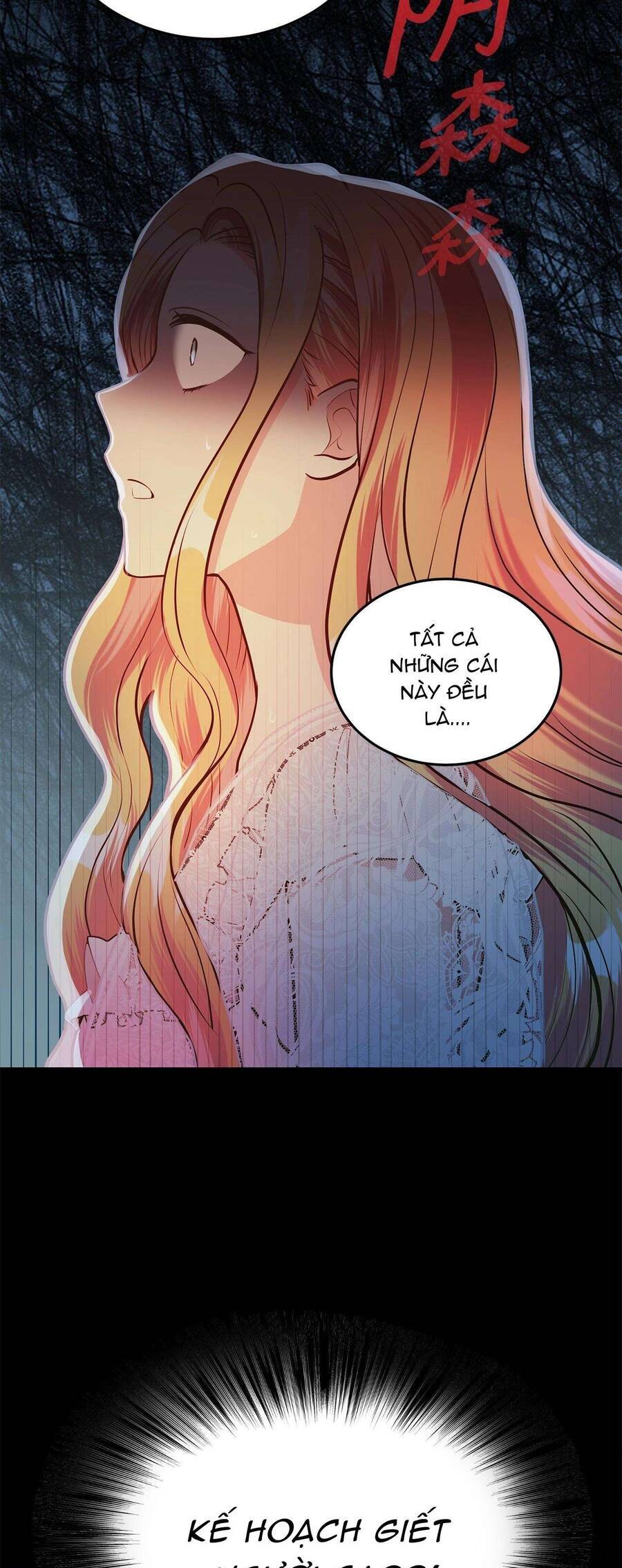 Quả Đào Mật Tháng 6 Chap 17 - Next Chap 18