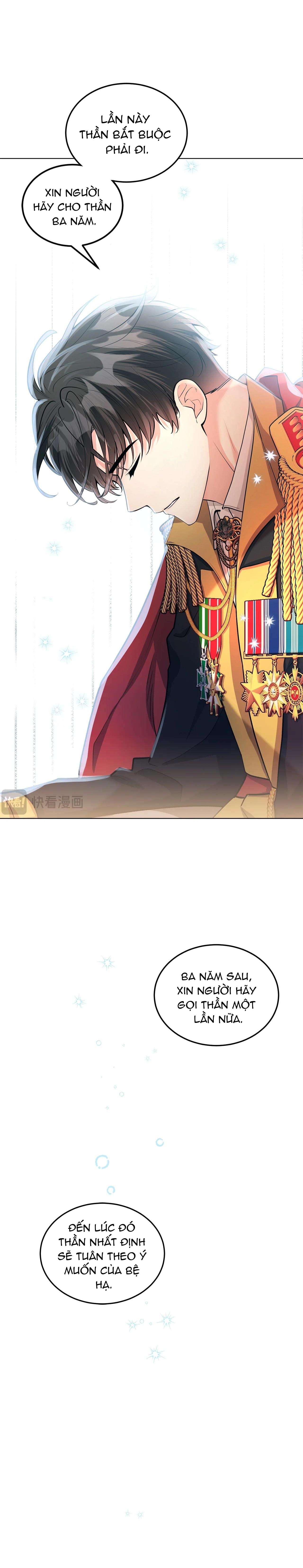 Quả Đào Mật Tháng 6 Chap 18 - Next Chap 19