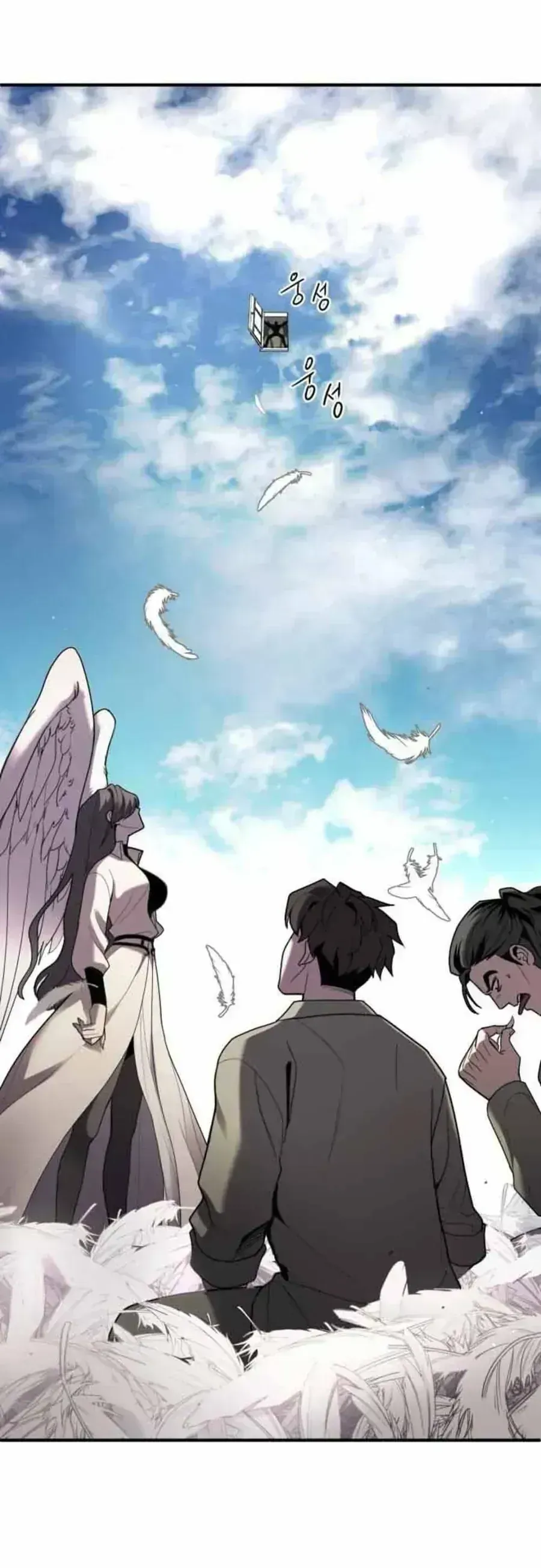 Quái Vật Sau Cánh Cửa Chap 9.4 - Next Chap 10.4