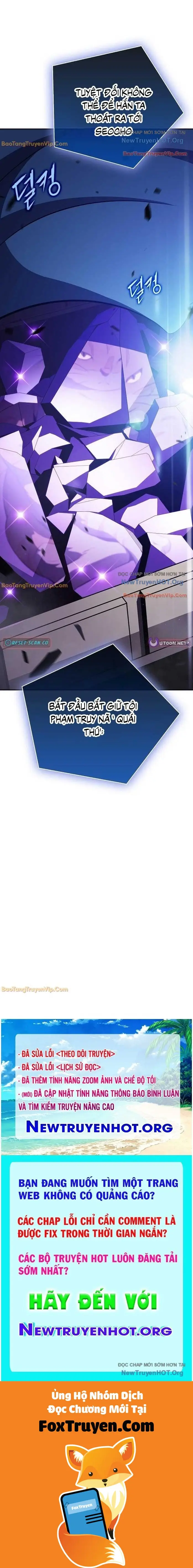 Quán Ăn Nơi Tận Cùng Thế Giới Chap 21 - Next Chap 22