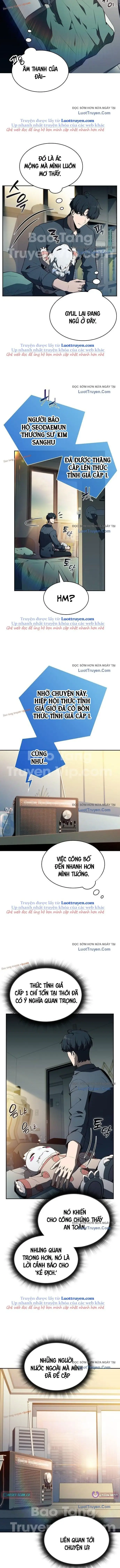 Quán Ăn Nơi Tận Cùng Thế Giới Chap 25 - Next Chap 26