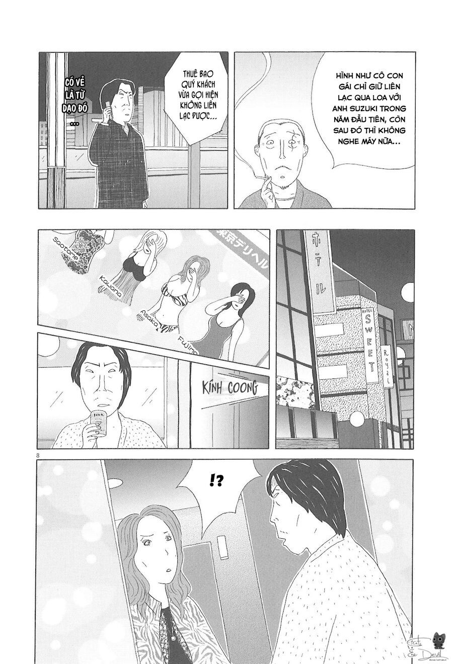 Quán Ăn Về Đêm Chap 61 - Next Chap 62